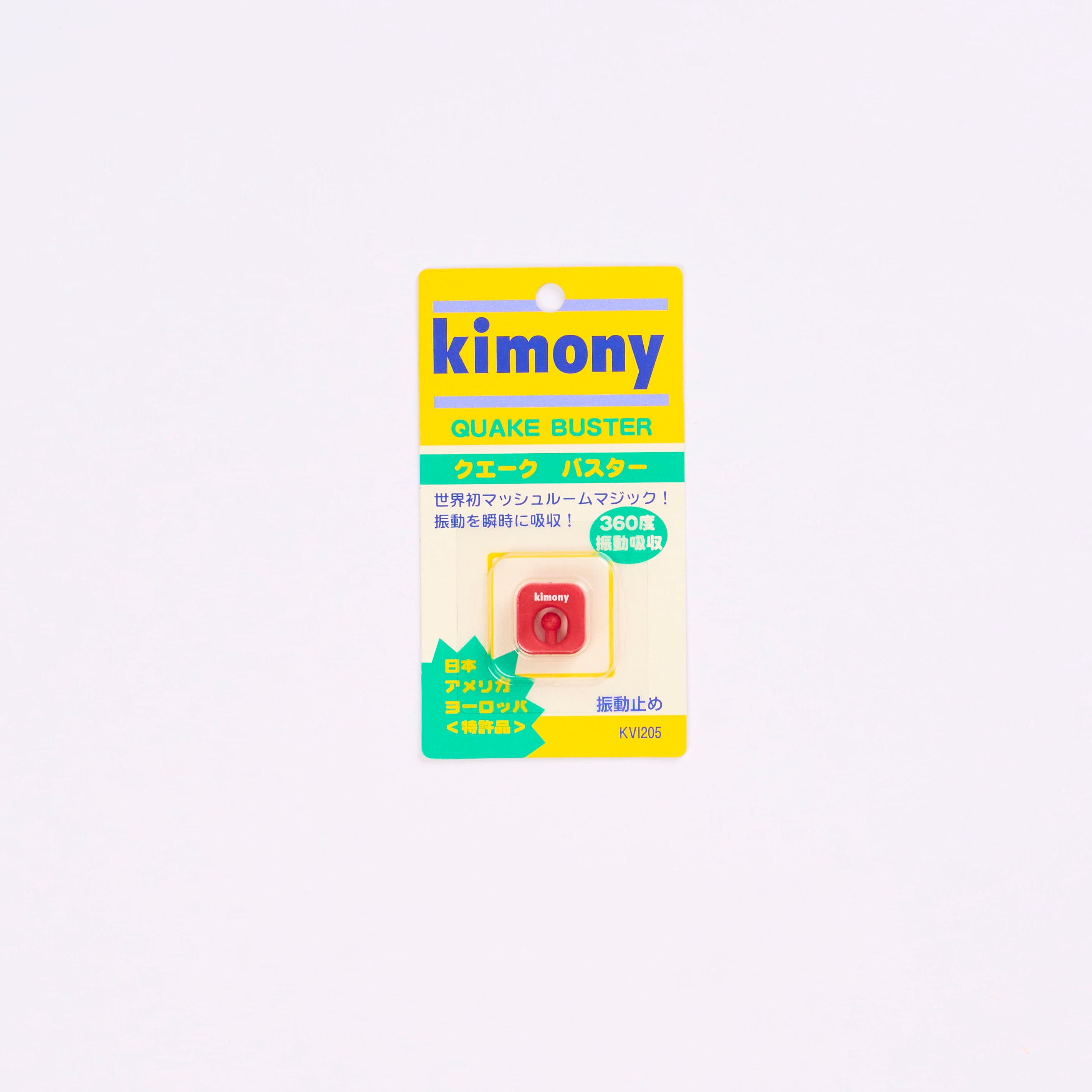 Kimony Quake Buster Shock Absorber