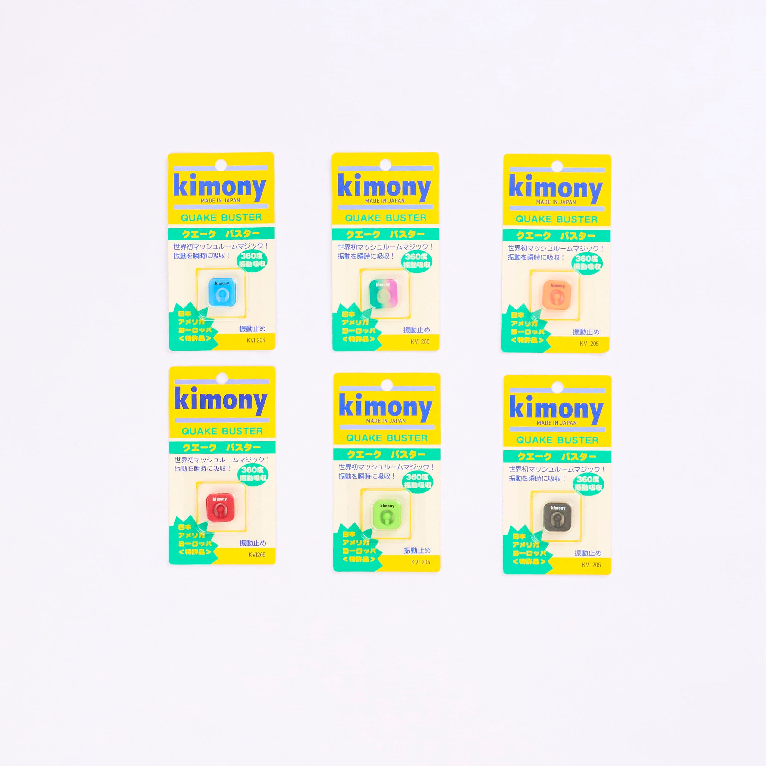 Kimony Quake Buster Shock Absorber