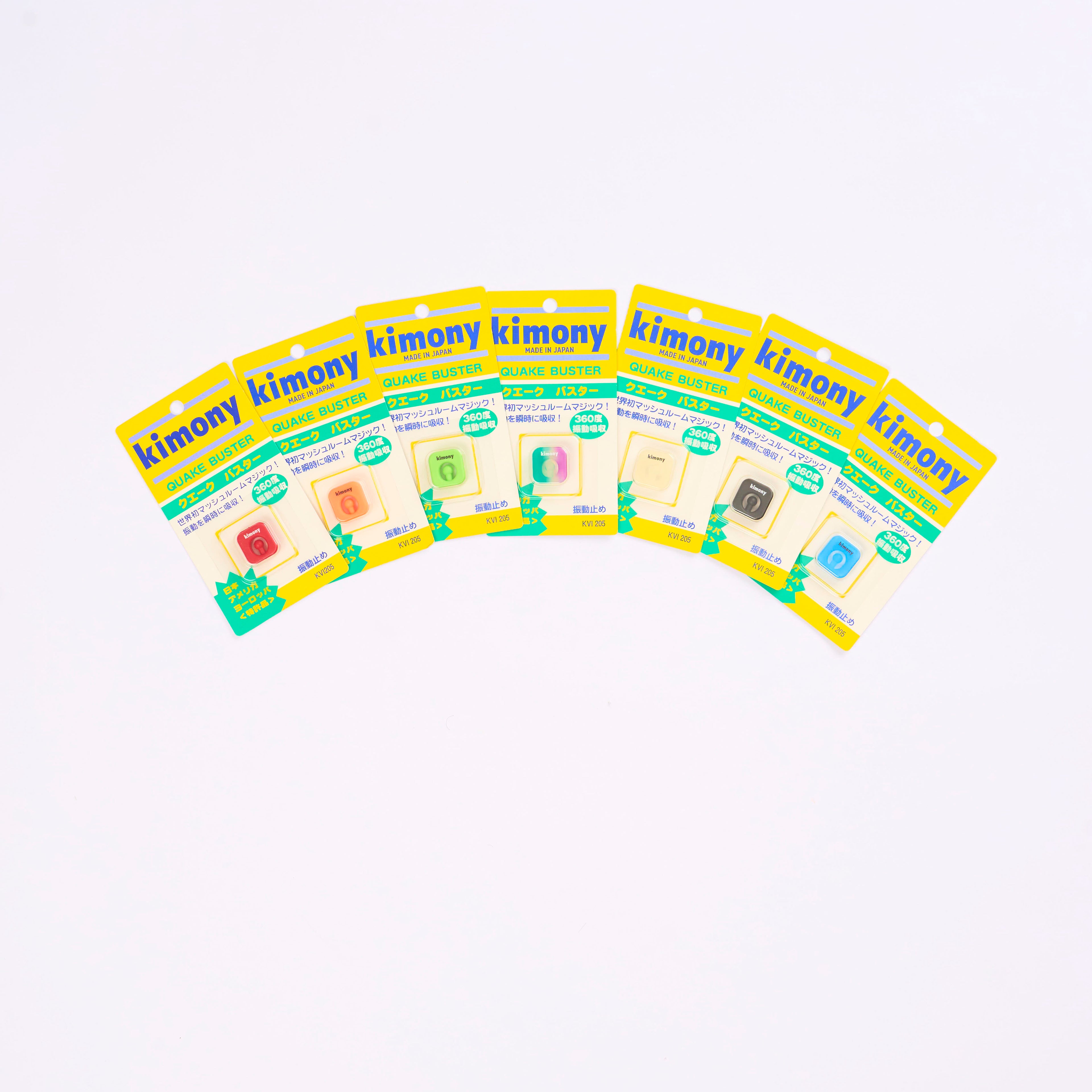 Kimony Quake Buster Shock Absorber