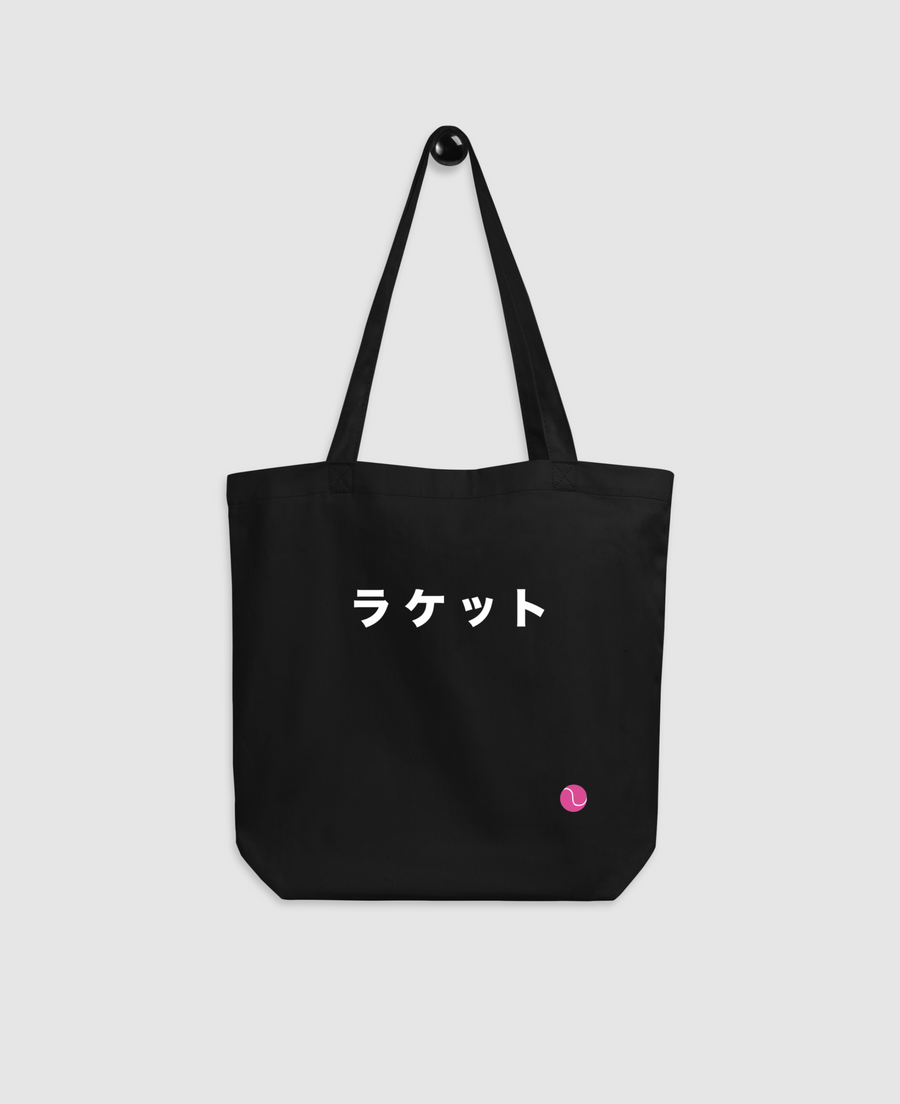 Racketto Tote